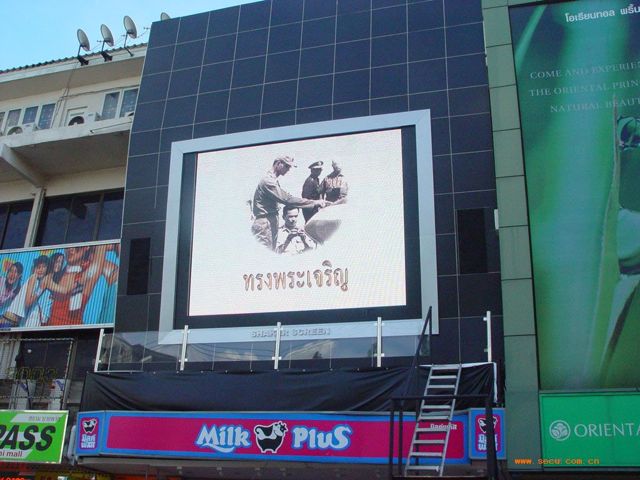 P10 caso de pantalla de visualización grande de la publicidad a todo color al aire libre LED en China