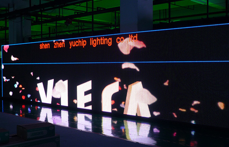 SHENZHEN YUCHIP LIGHTING CO., LTD línea de producción del fabricante